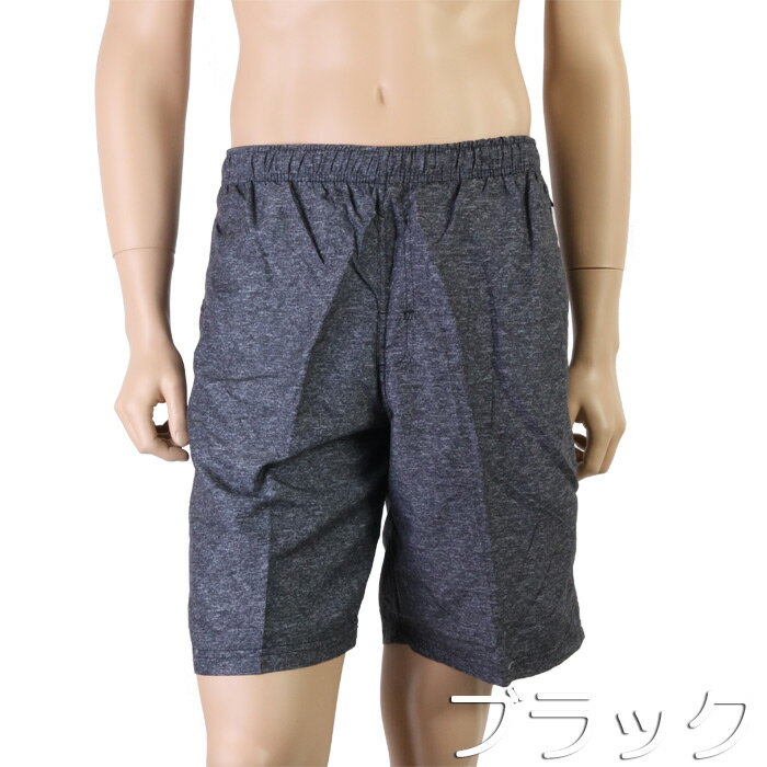 メンズ パンツ ビーチ 海パン 水着 海水 プール 海水浴 サーフィン スポーツ サーフ 浴 ゆったり 大きいサイズ 速乾 裏地 旅行 温泉