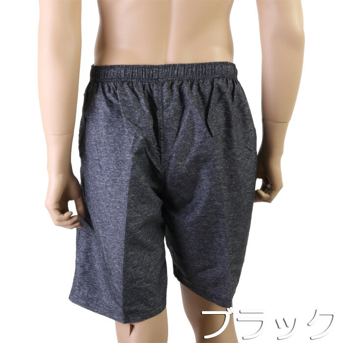 メンズ パンツ ビーチ 海パン 水着 海水 プール 海水浴 サーフィン スポーツ サーフ 浴 ゆったり 大きいサイズ 速乾 裏地 旅行 温泉