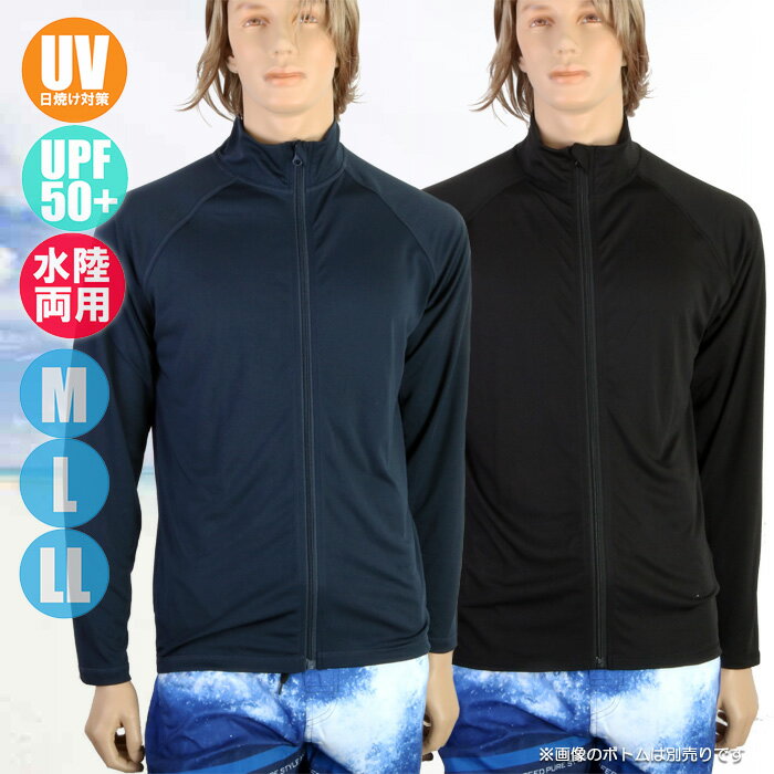 (ѥå̵) ̵ĹµեZip å奬 ˼б/ Φξ/UPF50+ 1001906731/...