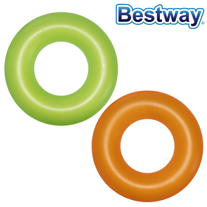 【あす楽】(パケット便送料無料)Bestway ベストウェイ 76cmネオンスイムリング キッズ用浮き具/浮き輪/うきわ/フロート/水遊び 1001903751(36024)