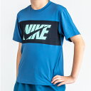 NIKE ナイキ BOYS ルーズフィット UV S/S ラッシュガード 男子ボーイズ水着 1981920 10(パケット便送料無料)