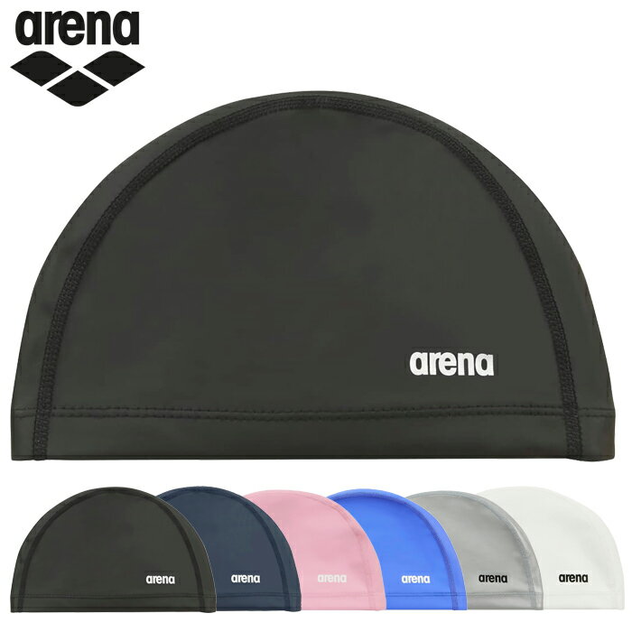 パケット便送料200円可 定形外郵便発送 arena アリーナ 2ウェイシリコンキャップ 水泳/スイミング/スイムキャップ arn3407