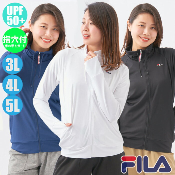 【あす楽】(パケット便送料無料)FILA フィラ...の商品画像