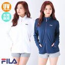 【あす楽】(パケット便200円可能)FILA フィラ レディース フィットネス UVジャケット 水陸両用ラッシュガード 長袖フルジップ 418-630 1