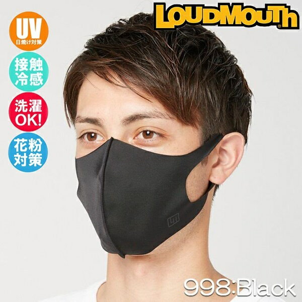 【あす楽】(パケット便送料無料)LOUDMOUTH ラウドマウス マスク M/Lサイズ フェイスカバー LOUD MASK 990-703 998:Black（ブラック）