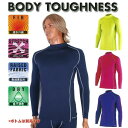 (パケット便200円可能)(定形外郵便発送)BODY TOUGHNESS BTパワーストレッチハイネックシャツ【メンズ/防寒/起毛/インナー】JW-171
