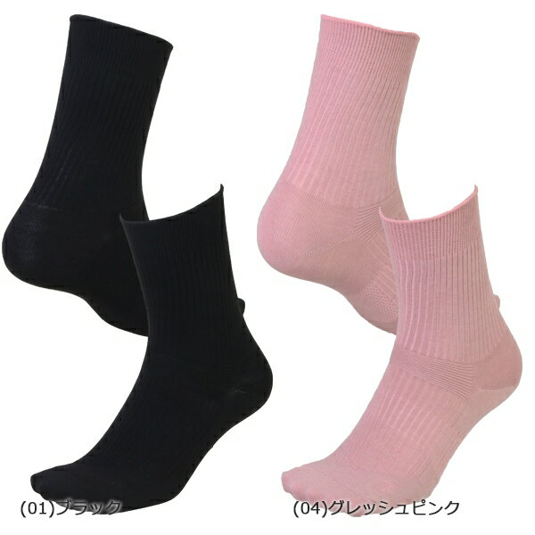 【あす楽】(パケット便送料無料)R×L SOCKS ライフ＆ウォーキングソックス TBC-001(靴下/ウォーキング/吸水速乾/武田レッグ/抗菌防臭) 3