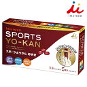 パケット便200円可能 井村屋 いむらや イムラヤ スポーツようかん あずき 40g 5本入り 補給食/マラソン/自転車/トライアスロン 11356