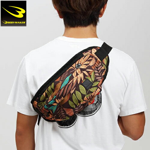 (パケット便送料無料)BODYMAKER ボディメーカー 2WAYボディバッグ ボタニカル柄 ウエストバッグ/ボディバッグ BK081
