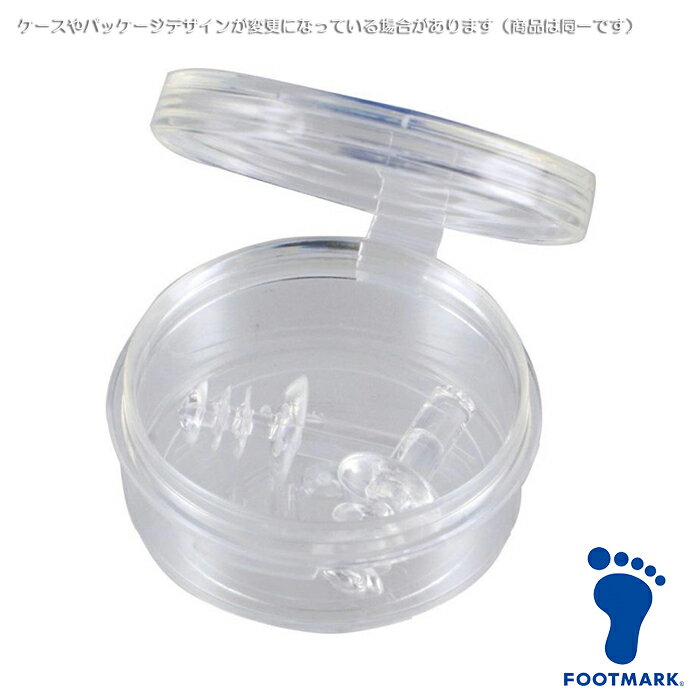 FOOTMARK フットマーク イヤープラグ（耳栓/サーモプラスチック製）学校水泳授業/スイミングスクール 1ヶ売り 101670…