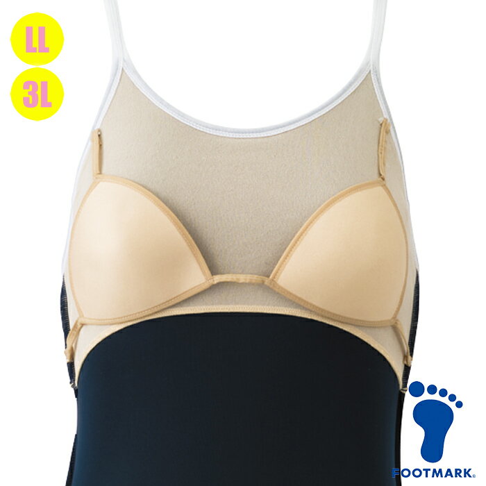 (パケット便200円可能)(定形外郵便発送)FOOTMARK（フットマーク）大寸・縫い付けパ...