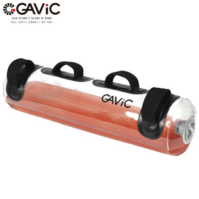 GAViC ガビック ウォーターバッグミニ 60cm×18cm・15kg（満水時）サッカー/フットサル/フィットネス GC1222 1