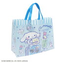 (パケット便送料無料)シナモロール マチアリ ビーチバッグ プールバッグ CINNAMOROLL サンリオキャラクター こども海浜・レジャー用品 124750