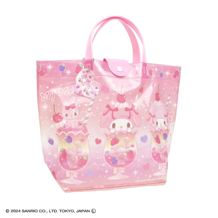(パケット便送料無料)マイメロディ マチアリ バケット プールバッグ My Melody サンリオキャラクター こども海浜・レジャー用品 124897