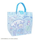 (パケット便送料無料)シナモロール バケット ビーチバッグ プールバッグ CINNAMOROLL サンリオキャラクター こども海浜・レジャー用品 124927