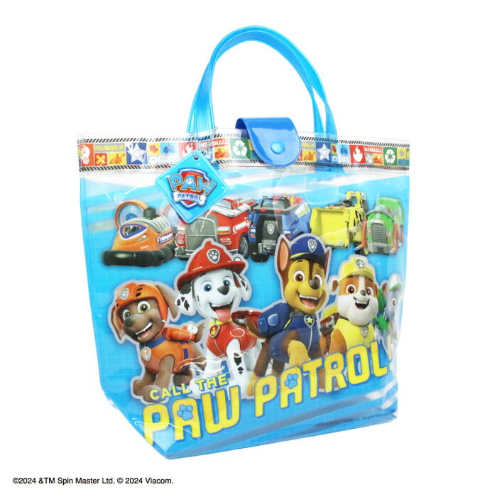 (パケット便送料無料)パウパトロール ブルー バケット ビーチバッグ プールバッグ PAW PATROL こども海浜・レジャー用品 124965