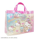 ハローキティ マチアリL ビーチバッグ プールバッグ Hello Kitty サンリオキャラクター こども海浜・レジャー用品 124989 商品説明 大人気『ハローキティ（Hello Kitty）』の可愛らしいプールバッグ（ビーチバッグ）が登場!! 海やプール、水遊び・・・夏のレジャーにオススメ☆ ・裏面に名前が書けるネームホルダー付き◎ ・荷物が飛び出さないフラップ付き◎ ・内側に透明ポケット付き◎ 【正規アプローバル商品】 【即納可能!!】 カラー MUL(マルチカラー) 素　材 PVC サイズ 約H275×W370×D120mm