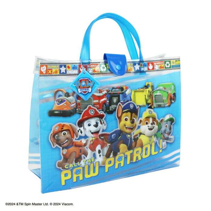 yyz(pPbg֑)pEpg[ u[ }`AL r[`obO v[obO PAW PATROL ǂClEW[pi 125047