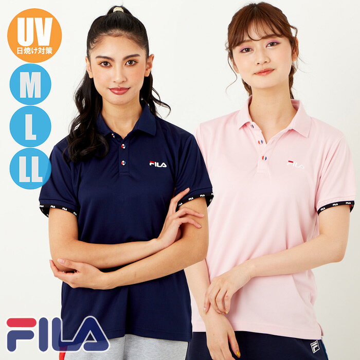 【あす楽】(パケット便送料無料)FILA フィラ レディース ピンホールメッシュ ポロシャツ UVカット/吸水速乾 フィットネスウェア 411-629