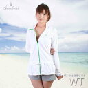 BENETTON(ベネトン)UVカット(UPF50+)スムースラッシュガード 脇メッシュ(レディース水着)224-863(パケット便送料無料)