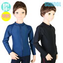 (パケット便送料無料)スクール水着・UPF50+ スクールラッシュガード 長袖フルZip(男児/キッズトドラー)yg9379921(TN17012)