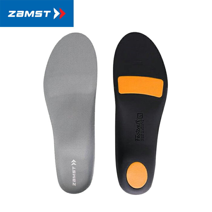 (パケット便送料無料)ZAMST（ザムスト）インソール Footcraft Cushioned for SPORTS【ランニング/男女兼用】