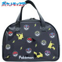 (パケット便送料無料)ポケットモンスター ボストンバッグ ビーチバッグ プールバッグ マルヨシ こども海浜・レジャー用品 BPK-2703