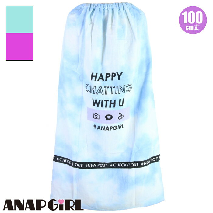 ANAP GIRL アナップ ガール 100cmラップタオル 巻きタオル ガールズ/レディース海浜 レジャー用品 214742(パケット便送料無料)