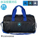 yyz(pPbg֑)CONVERSE Ro[X {XgobO v[obO XN[/wZjƑΉ jq/{[CY 224103