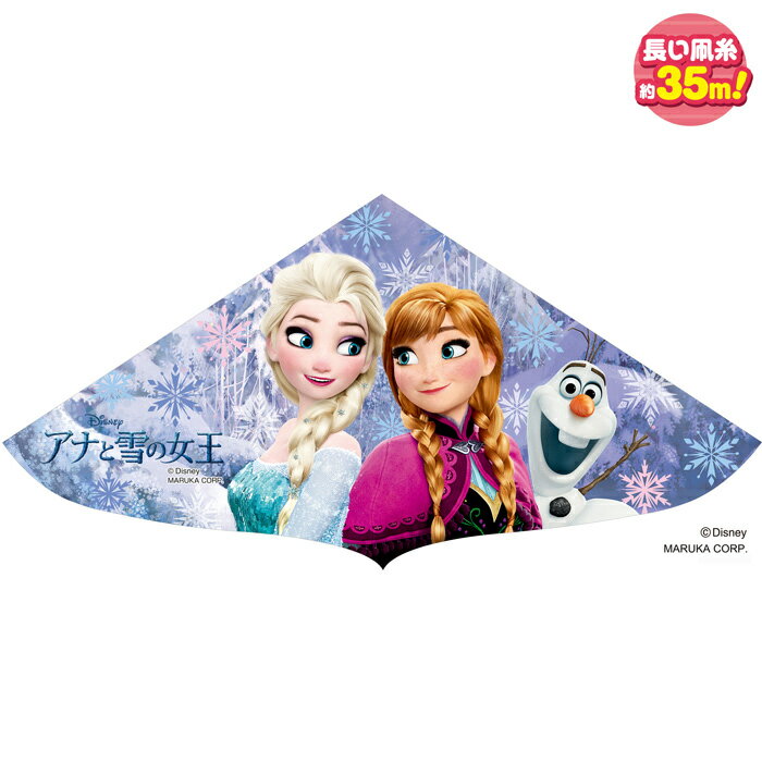 キャラクターカイト アナと雪の女王 R-5 凧糸付き（たこ/凧/お正月/キャンプ/アウトドアレジャー）000042850