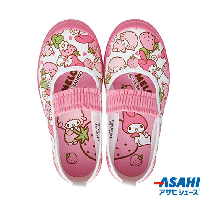 (パケット便送料無料)マイメロディ 上履き うわばき アサヒシューズ【日本製】2E S02 PK/KD37171