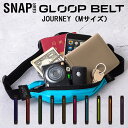 (パケット便送料無料)(定形外郵便発送)SNAP GEAR スナップギア GLOOP BELT JOURNEY Mサイズ(ランニングサイクリング)SNP-502