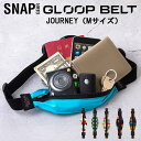 (パケット便送料無料)(定形外郵便発送)SNAP GEAR スナップギア GLOOP BELT JOURNEY(ランニングサイクリング)SNP-503