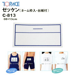 https://thumbnail.image.rakuten.co.jp/@0_mall/sealass/cabinet/240322new/ta-c813-0.jpg