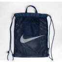 (パケット便送料無料)NIKE(ナイキ) SS25 メッシュ ドローストリング プールバッグ ノーコン ボーイズ/ガールズ/水泳 /スクール 1994035