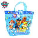 (パケット便送料無料)パウパトロール ブルー バケット ビーチバッグ プールバッグ PAW PATROL こども海浜・レジャー用品 134445