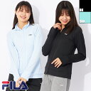 (パケット便送料無料)FILA フィラ レディース水着 水陸両用ラッシュガード 接触冷感メッシュ UVウェア 長袖フルジップ 324-641(パケット便送料無料...