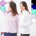 (パケット便送料無料)FILA フィラ レディース フィットネスウェア...(4)