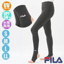 (パケット便送料無料)FILA フィラ レディース スイムトレンカ 水陸両用UVカットタイツ ビーチウェア(222-772)324-682(パケット便送料無料)