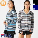 (パケット便送料無料)FILA フィラ レディース水着 プリントラッシュガード PEメッシュボーダー UVウェア 長袖フルジップジャケット 325-646(パケ...