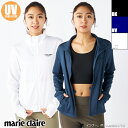 (パケット便送料無料)marie claire マリ・クレール レディース 水陸両用UVメッシュジャケット 長袖フルジップ ラッシュガード(スポーツ/フィットネ...