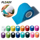 (パケット便送料無料)PREADY プレディー セパレートソックス専用自着性テープ サッカー/フットサル ST-