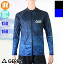 (パケット便送料無料)GERRY ジェリー ボーイズ水着 長袖ストーングラデラッシュガード ジュニア/男子/男の子 795581