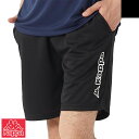 (パケット便送料無料)Kappa カッパ メンズ ハーフパンツ ロゴワーク ソフトメッシュ 215-341
