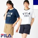 (パケット便送料無料)FILA フィラ レディース カバーアップTタンキニ4点セット UVカット/吸水速乾 325-601