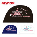 (パケット便送料無料)SWANS スワンズ シナモロール キャラクターメッシュキャップ サンリオキャラクターズ スイミング/水泳帽/日本製 M/2色 SA-6CR25
