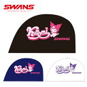 (パケット便送料無料)SWANS スワンズ クロミ キャラクターメッシュキャップ サンリオキャラクターズ スイミング/水泳帽/日本製 M/2色 SA-6KR25