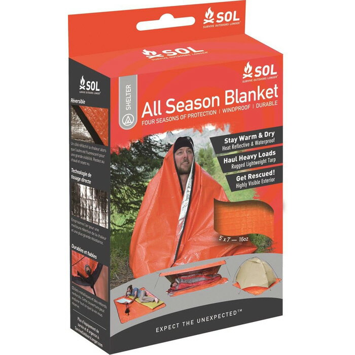 (パケット便送料無料)(定形外郵便発送)SOL(エスオーエル) オールシーズン ブランケット 完全防水 アウ..