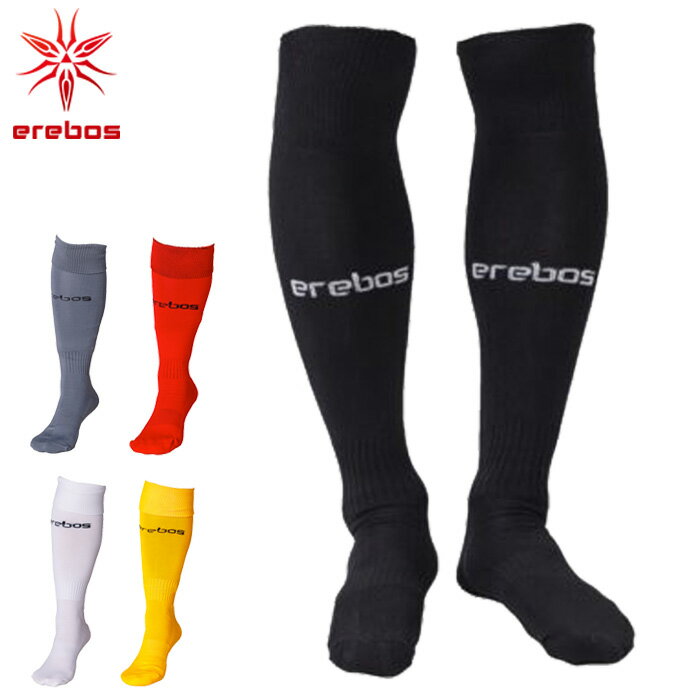 (パケット便送料無料)erebos（エレボス）ロゴソックス サッカー フットサル 8000006