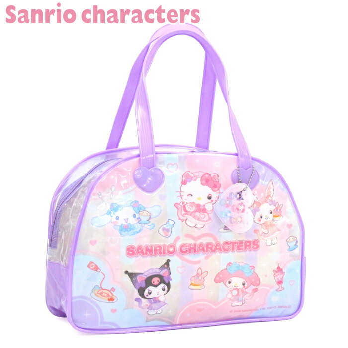 Rakuten - キャラクター ビーチバッグ プールバッグ ボストン サンリオキャラクターズ クロミ ハローキティ マイメロディ ウィッシュミーメル シナモロール 女の子 こども 子供 キッズ 幼稚園 保育園 用 夏 プール 海水浴 水遊び 川遊び かわいい 人気 おすすめ ランキング 143553